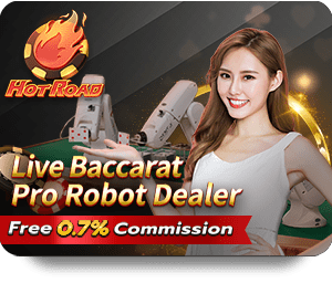 Rio66 Chính Thức 247: Một Hành Trình Đầy Hứa Hẹn